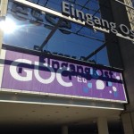 GDC Europe 2015